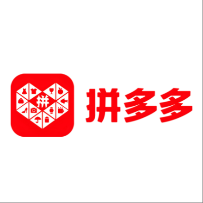 桥东拼多多云仓一件代发，拼多多电子面单快递仓储代发