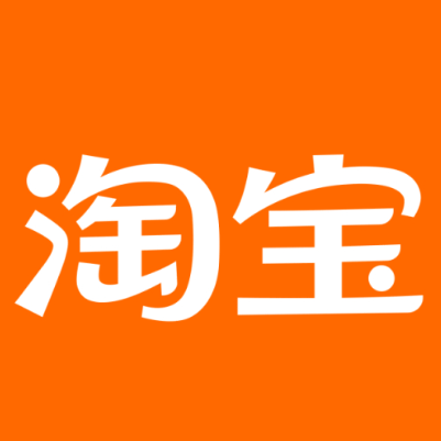 桥东淘宝云仓一件代发，淘宝菜鸟电子面单快递仓储代发