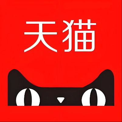 桥东天猫云仓一件代发，天猫电子面单快递仓储代发