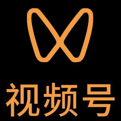 桥东微信视频号多云仓一件代发，微信视频号电子面单快递仓储代发